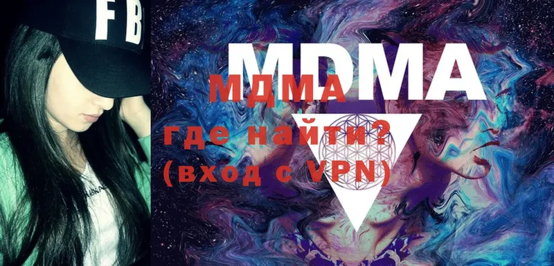 сколько стоит  Игарка  MDMA кристаллы 