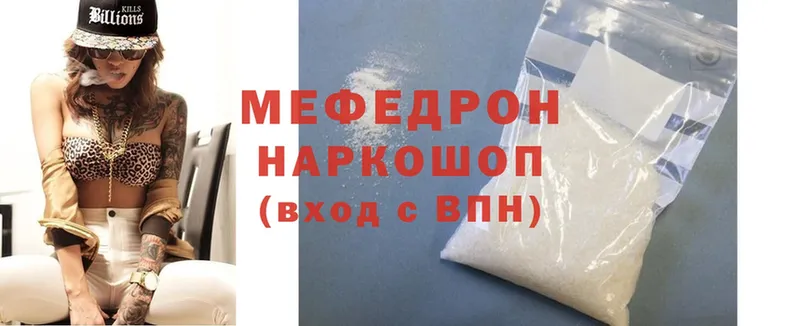 мориарти клад  Игарка  Меф VHQ  где продают наркотики 